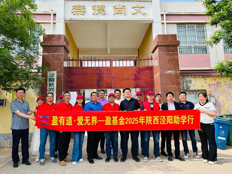 yingjijin-1.jpg