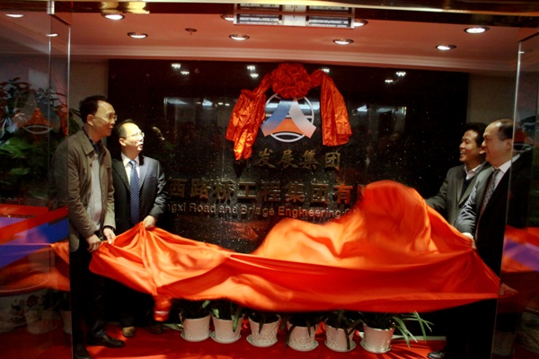 AG旗舰厅 (中国大陆) Apple Store
