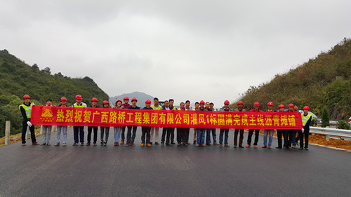 AG旗舰厅 (中国大陆) Apple Store