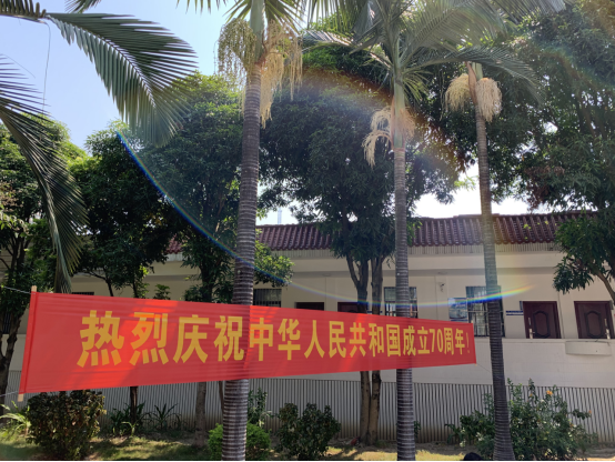 AG旗舰厅 (中国大陆) Apple Store