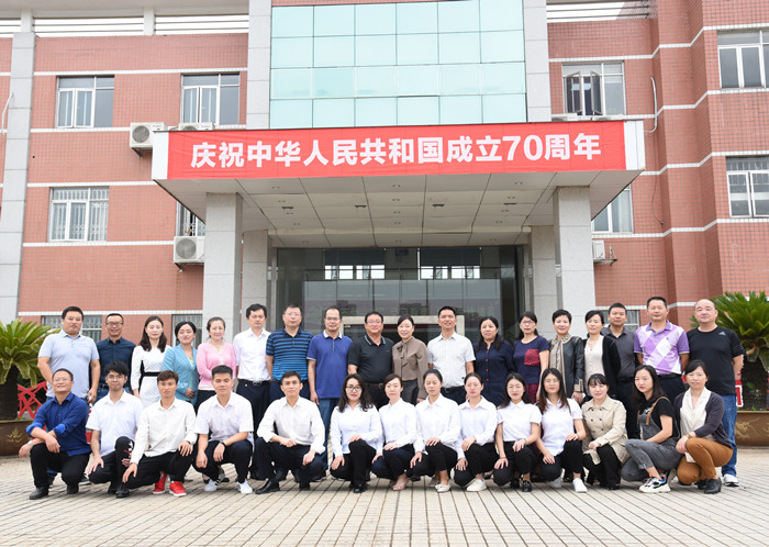 AG旗舰厅 (中国大陆) Apple Store