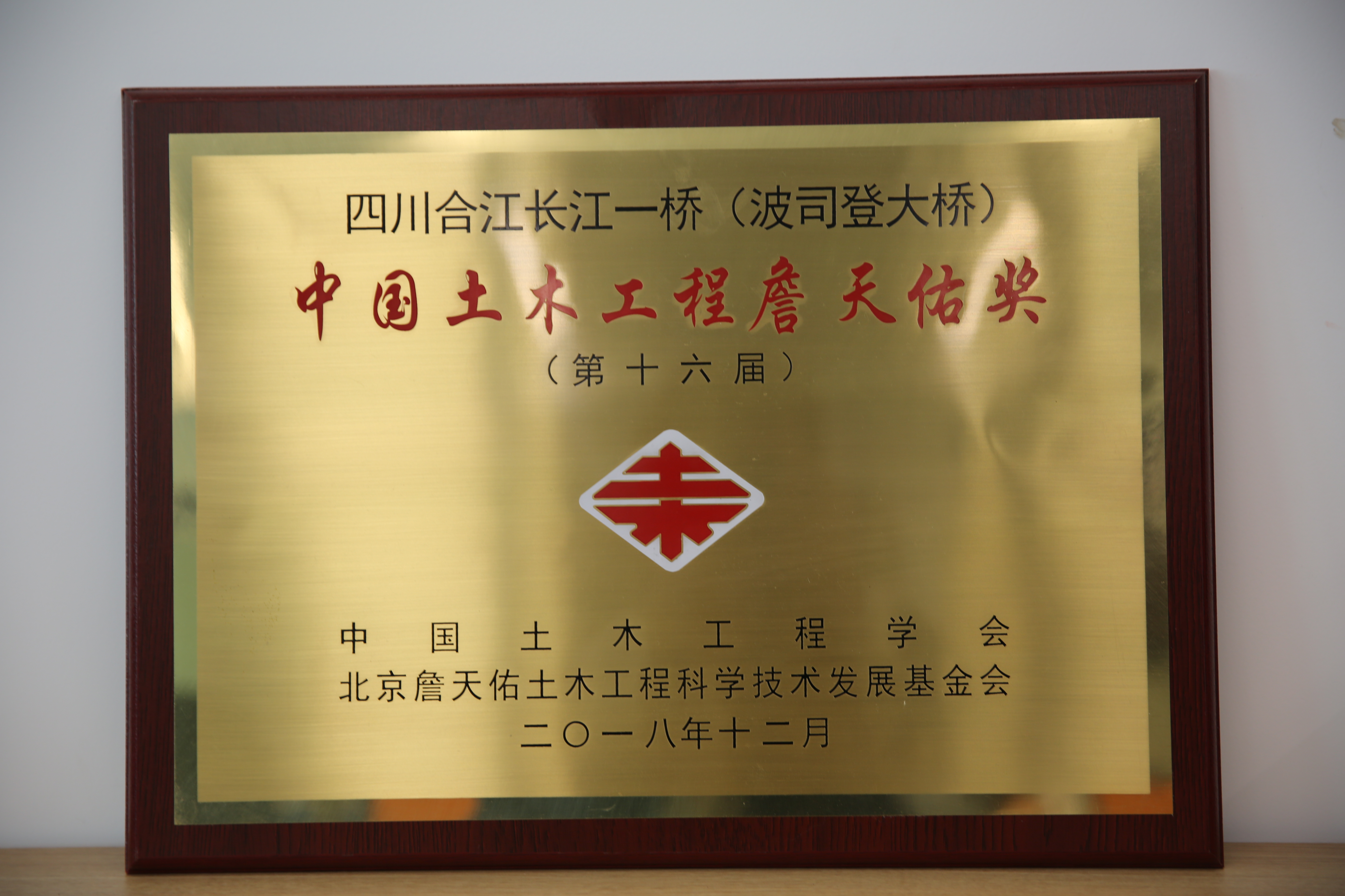 AG旗舰厅 (中国大陆) Apple Store