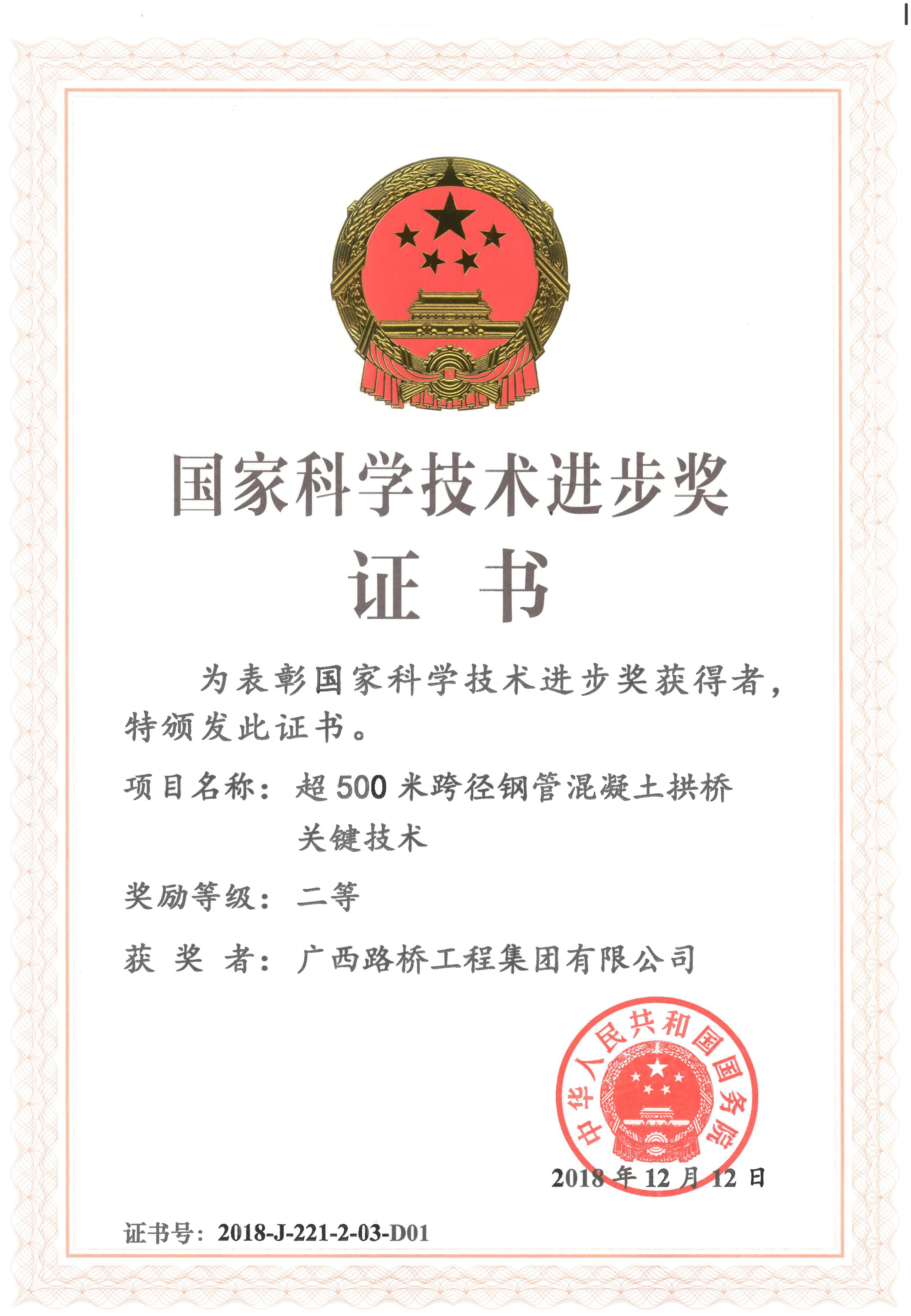 AG旗舰厅 (中国大陆) Apple Store