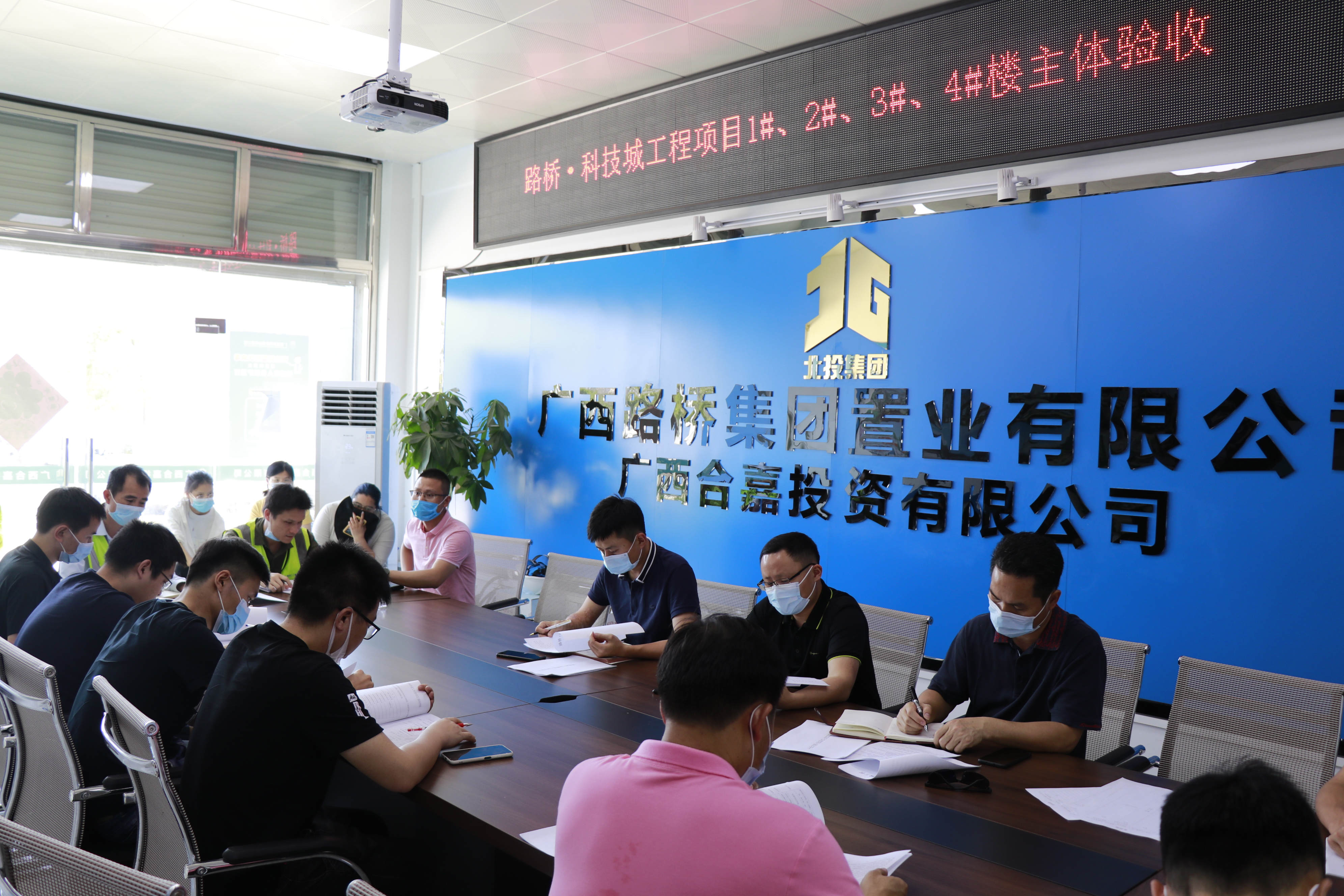AG旗舰厅 (中国大陆) Apple Store