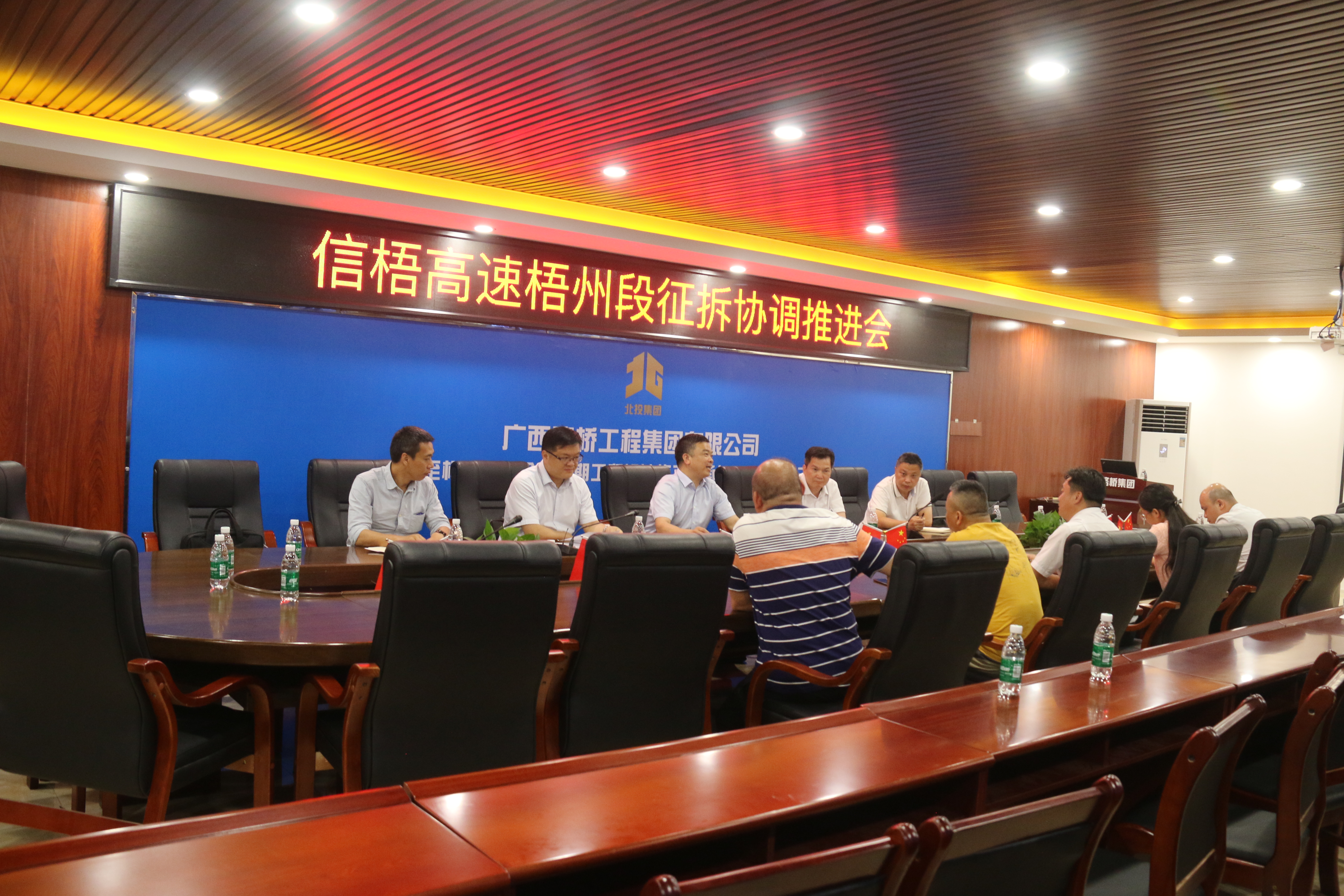 AG旗舰厅 (中国大陆) Apple Store