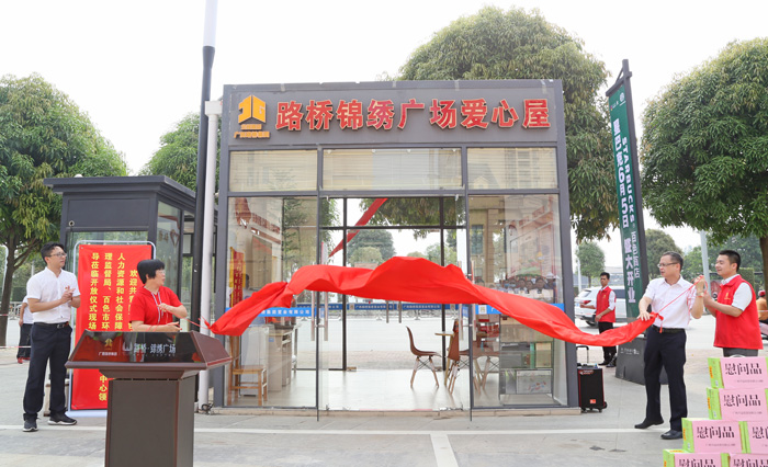 AG旗舰厅 (中国大陆) Apple Store