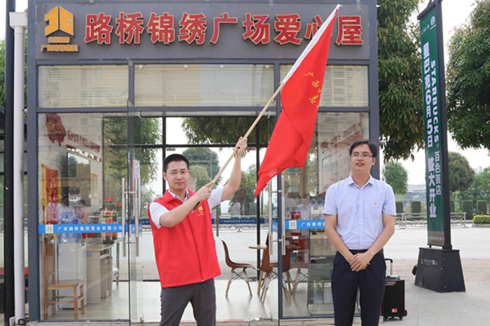 AG旗舰厅 (中国大陆) Apple Store