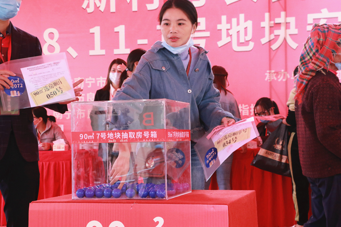 AG旗舰厅 (中国大陆) Apple Store