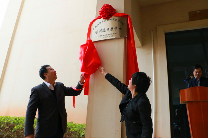 AG旗舰厅 (中国大陆) Apple Store