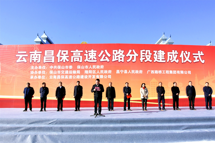 AG旗舰厅 (中国大陆) Apple Store