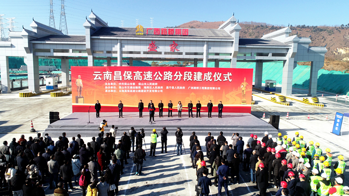 AG旗舰厅 (中国大陆) Apple Store