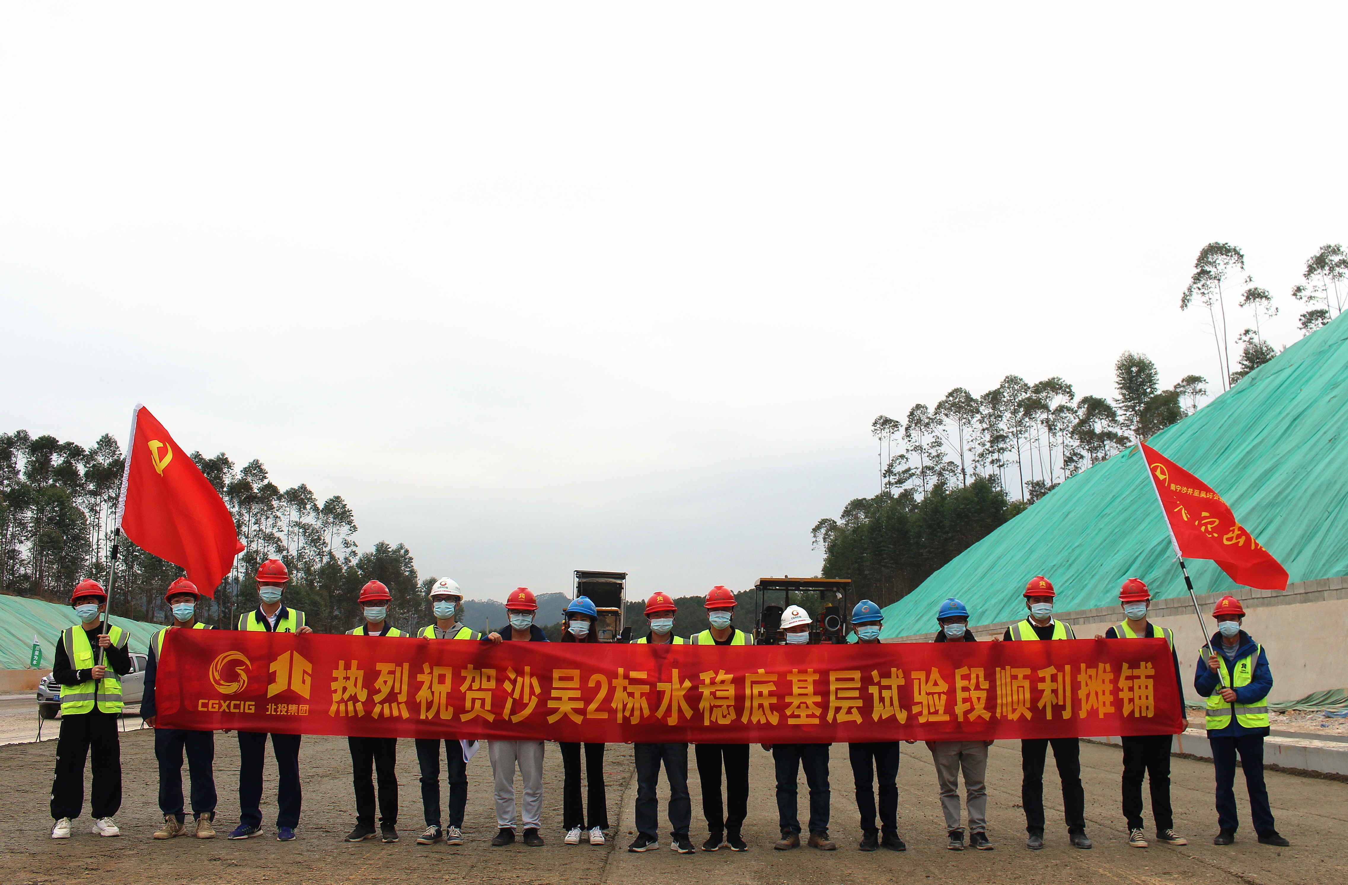 AG旗舰厅 (中国大陆) Apple Store