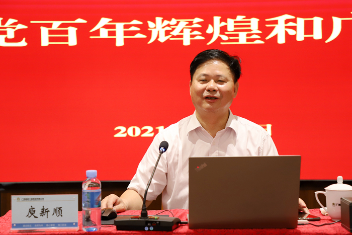 AG旗舰厅 (中国大陆) Apple Store