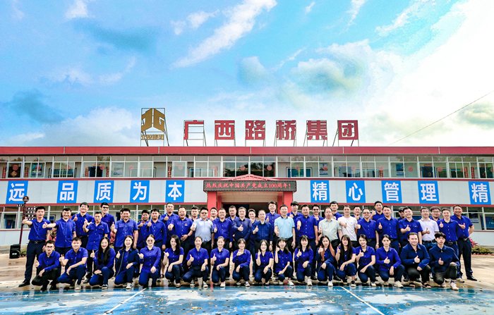 AG旗舰厅 (中国大陆) Apple Store