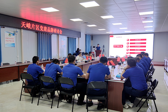 AG旗舰厅 (中国大陆) Apple Store