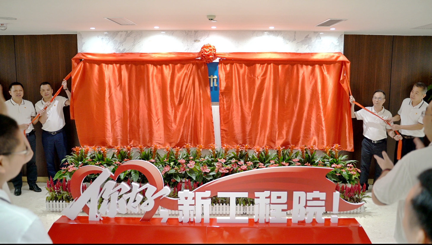 AG旗舰厅 (中国大陆) Apple Store