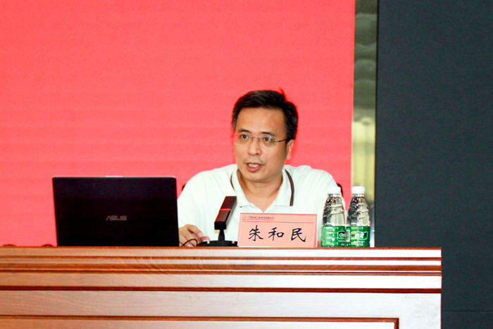 AG旗舰厅 (中国大陆) Apple Store