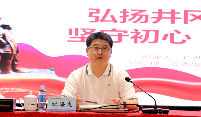 AG旗舰厅 (中国大陆) Apple Store