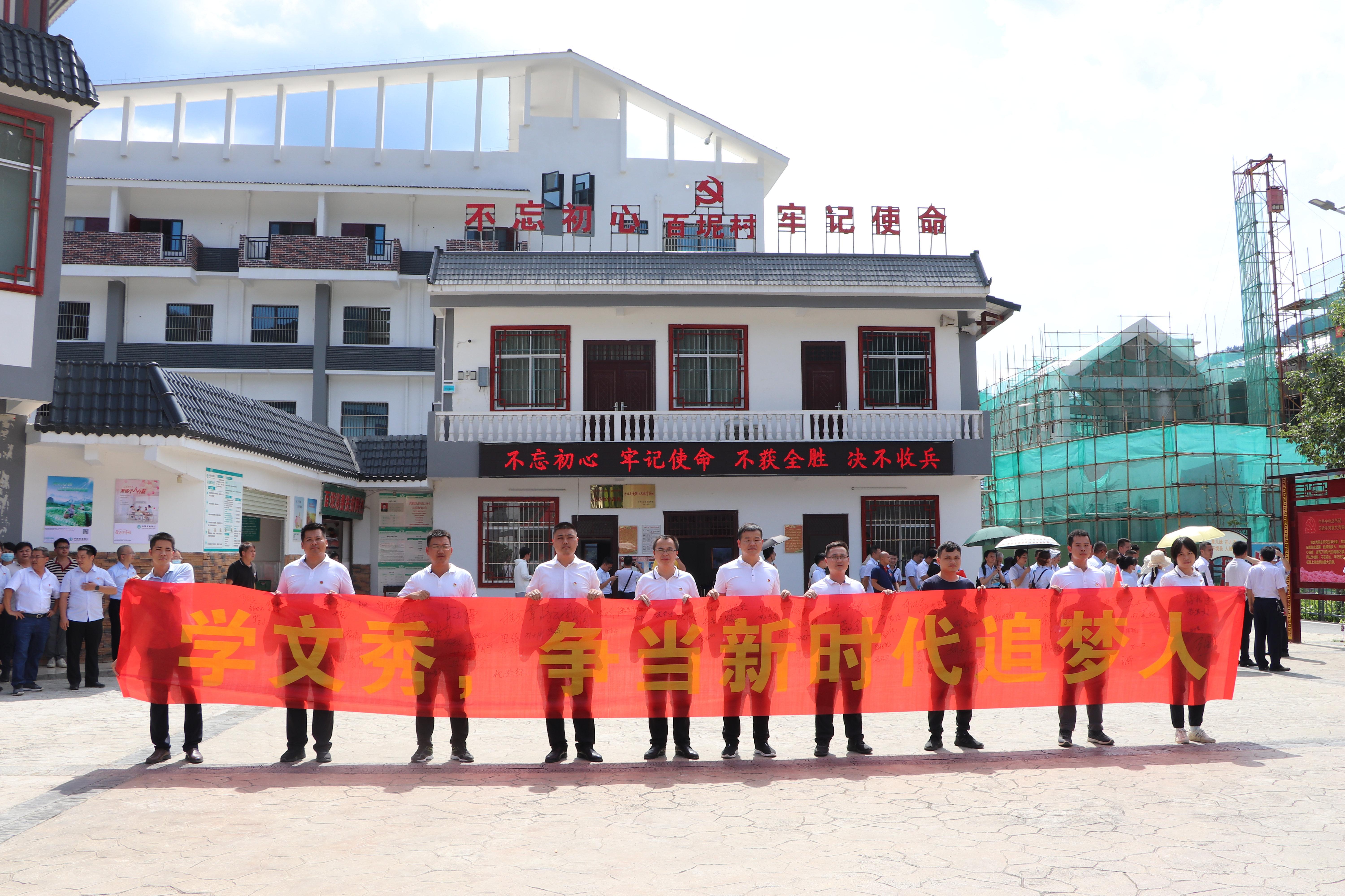 AG旗舰厅 (中国大陆) Apple Store