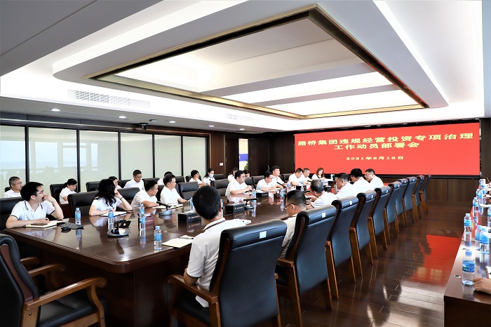 AG旗舰厅 (中国大陆) Apple Store