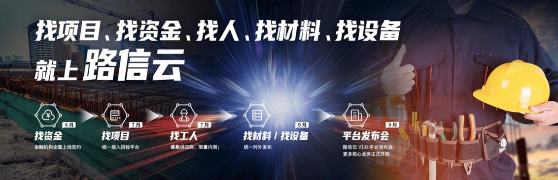 AG旗舰厅 (中国大陆) Apple Store