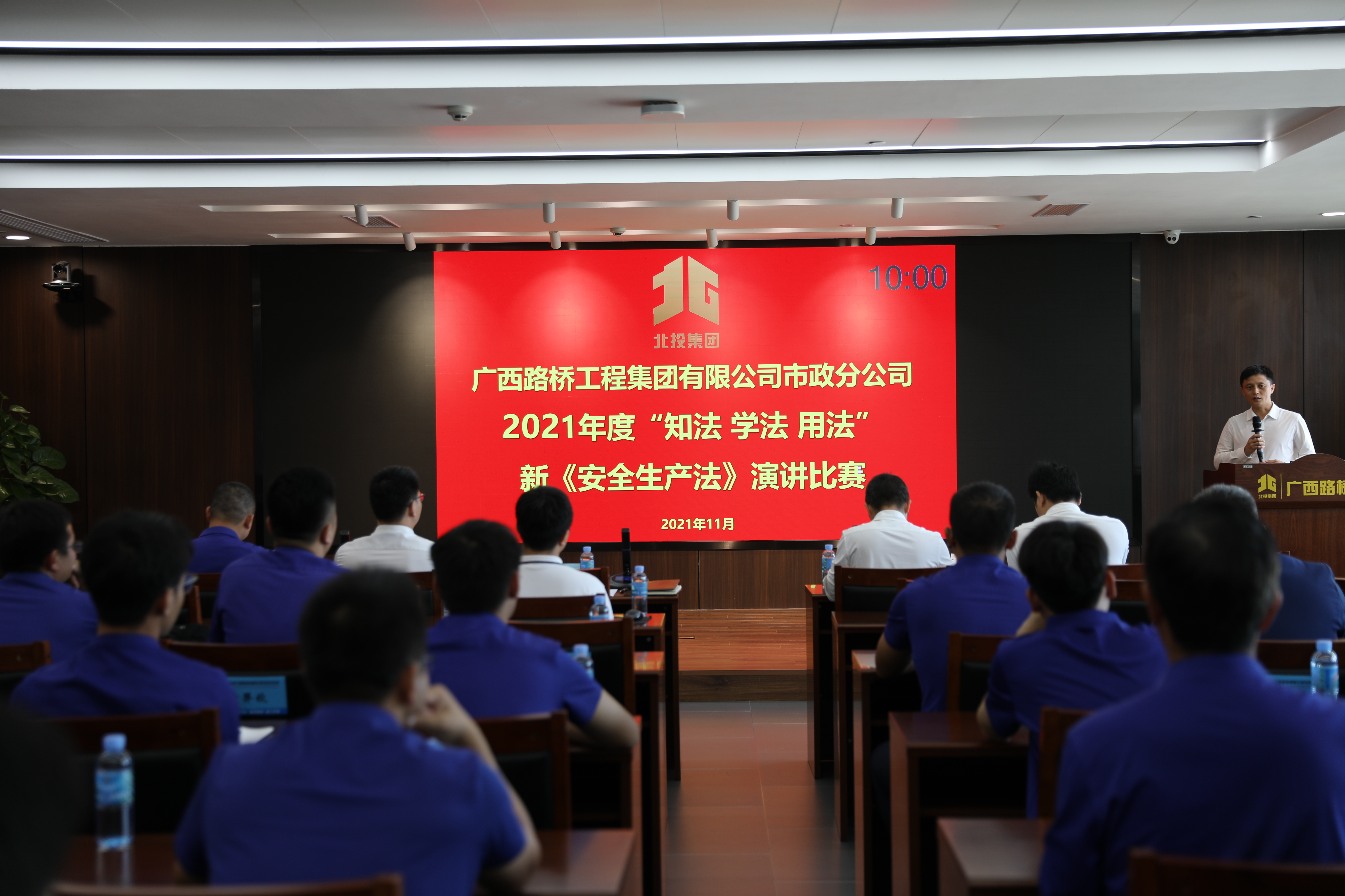 AG旗舰厅 (中国大陆) Apple Store
