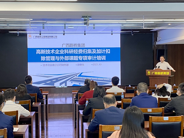 AG旗舰厅 (中国大陆) Apple Store