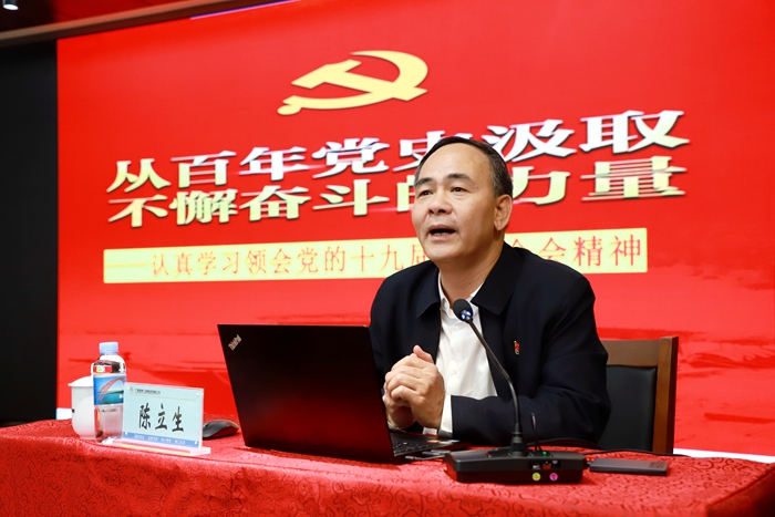 AG旗舰厅 (中国大陆) Apple Store