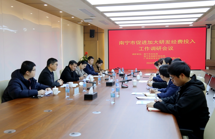 AG旗舰厅 (中国大陆) Apple Store