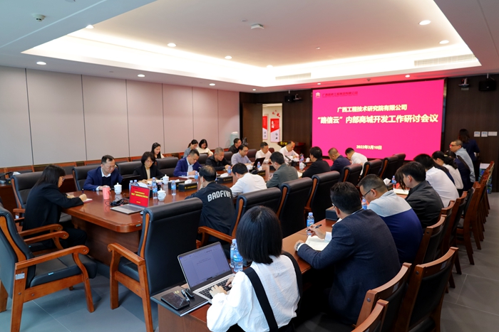 AG旗舰厅 (中国大陆) Apple Store