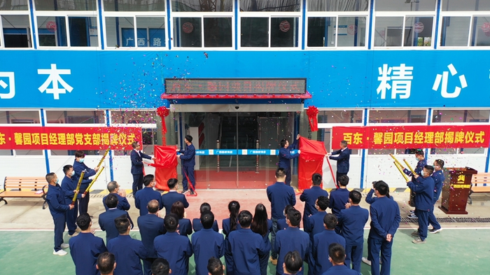 AG旗舰厅 (中国大陆) Apple Store