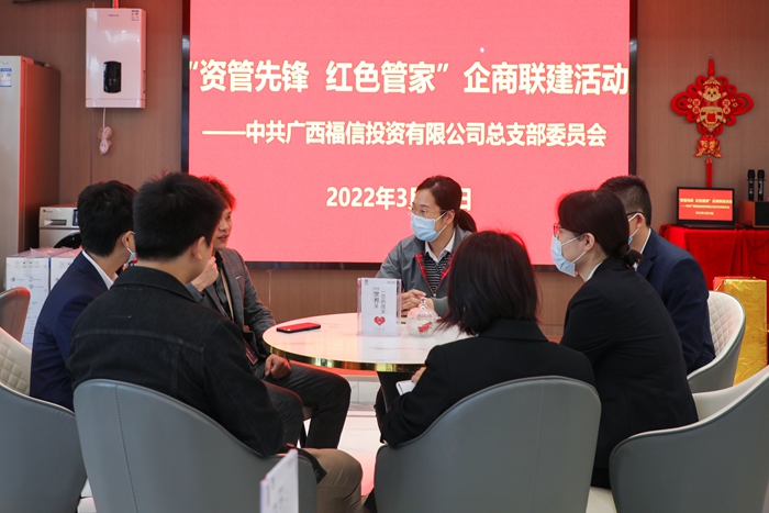 AG旗舰厅 (中国大陆) Apple Store