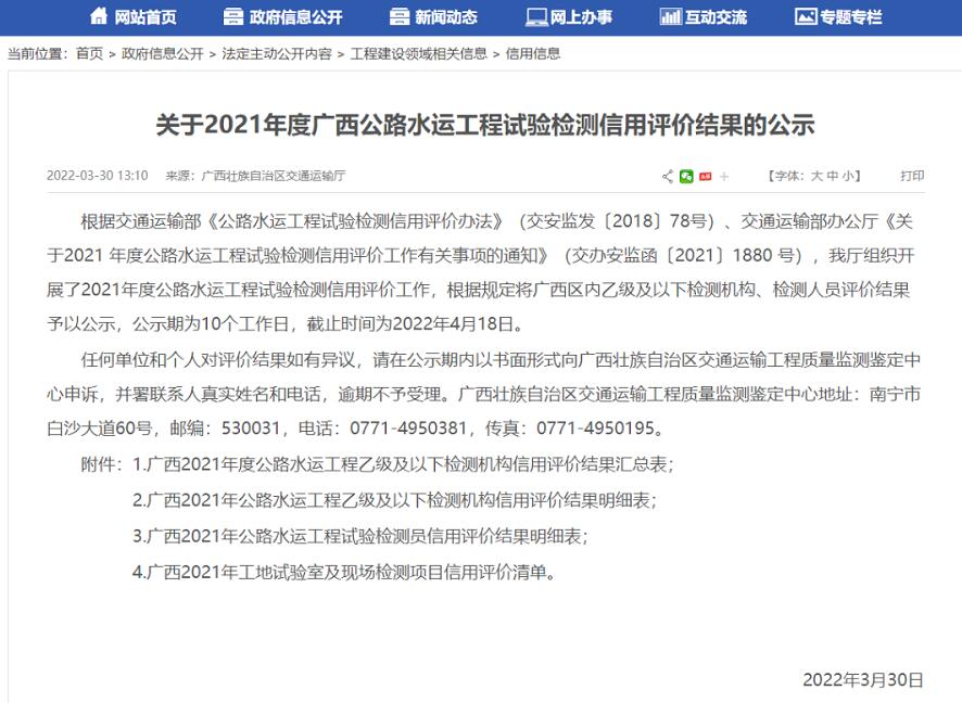 AG旗舰厅 (中国大陆) Apple Store