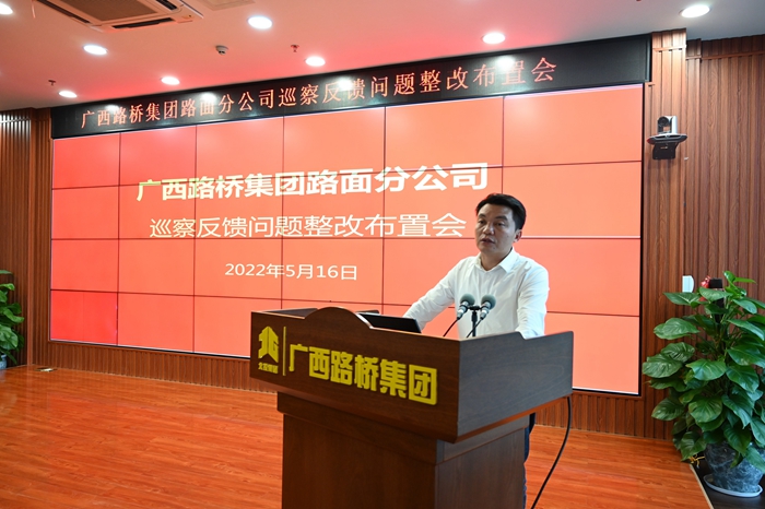 AG旗舰厅 (中国大陆) Apple Store