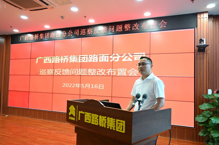 AG旗舰厅 (中国大陆) Apple Store