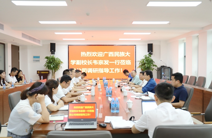 AG旗舰厅 (中国大陆) Apple Store