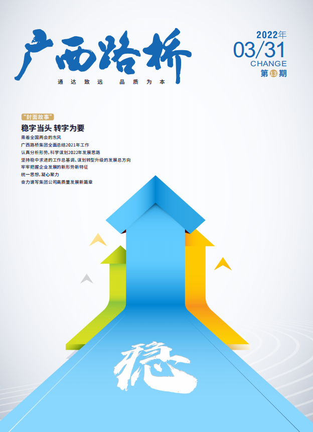 AG旗舰厅 (中国大陆) Apple Store
