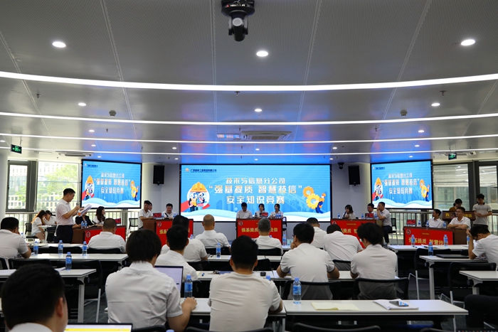 AG旗舰厅 (中国大陆) Apple Store