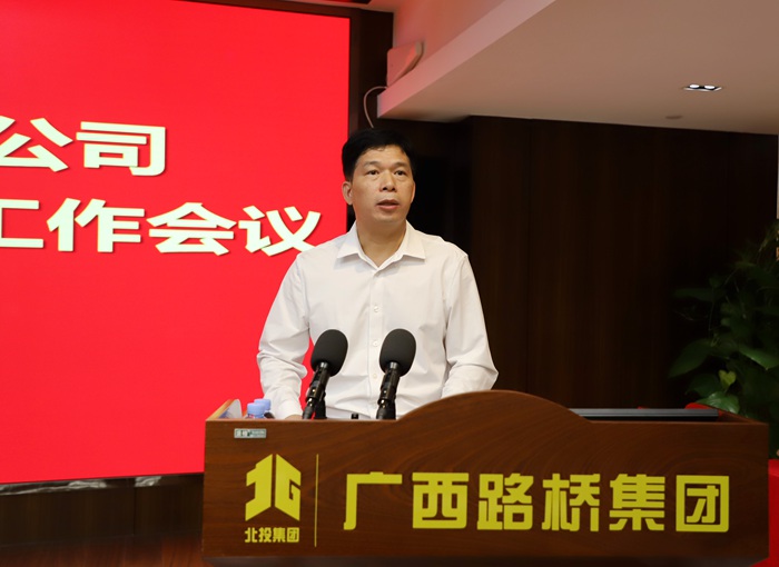 AG旗舰厅 (中国大陆) Apple Store