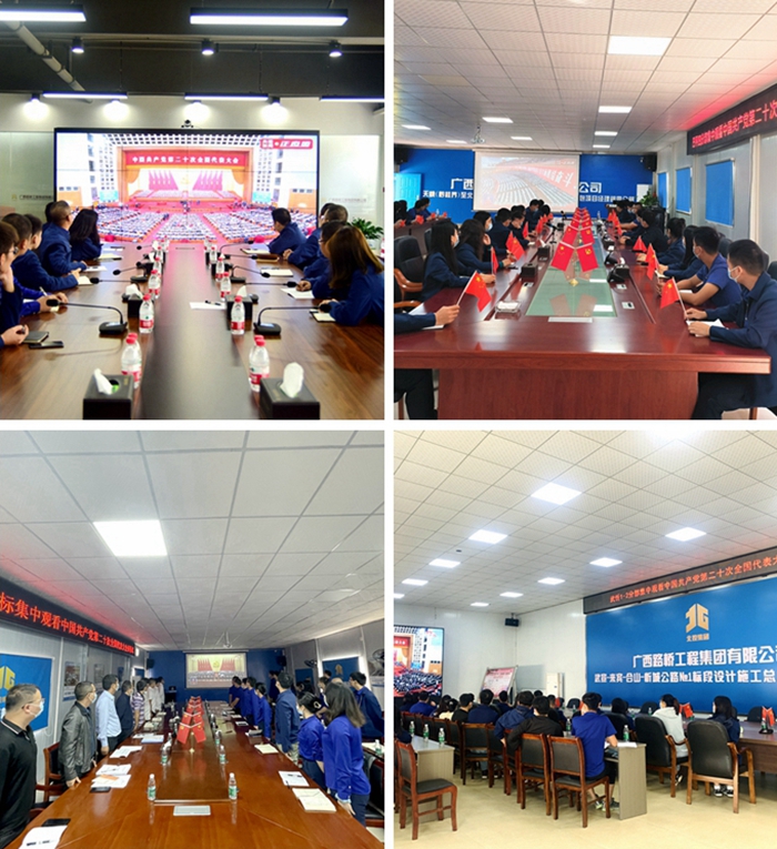 AG旗舰厅 (中国大陆) Apple Store