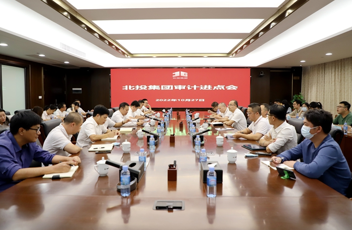 AG旗舰厅 (中国大陆) Apple Store