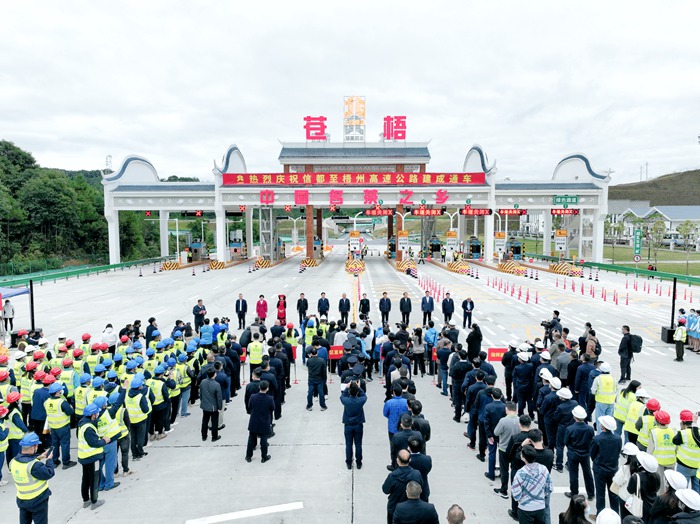 AG旗舰厅 (中国大陆) Apple Store
