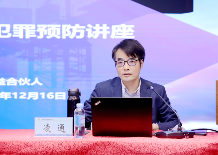 AG旗舰厅 (中国大陆) Apple Store