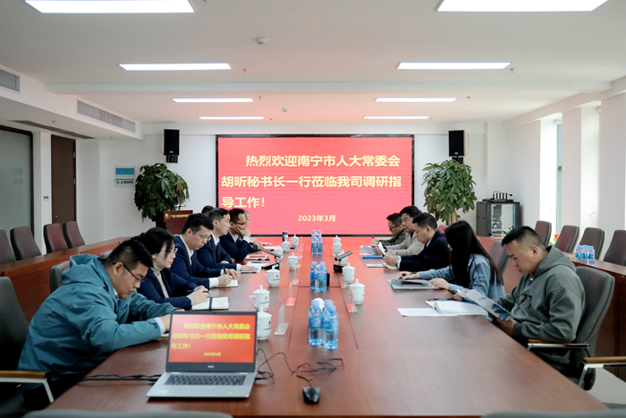 AG旗舰厅 (中国大陆) Apple Store