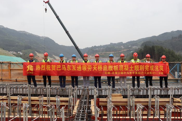 AG旗舰厅 (中国大陆) Apple Store