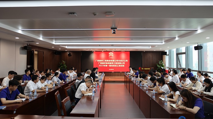 AG旗舰厅 (中国大陆) Apple Store