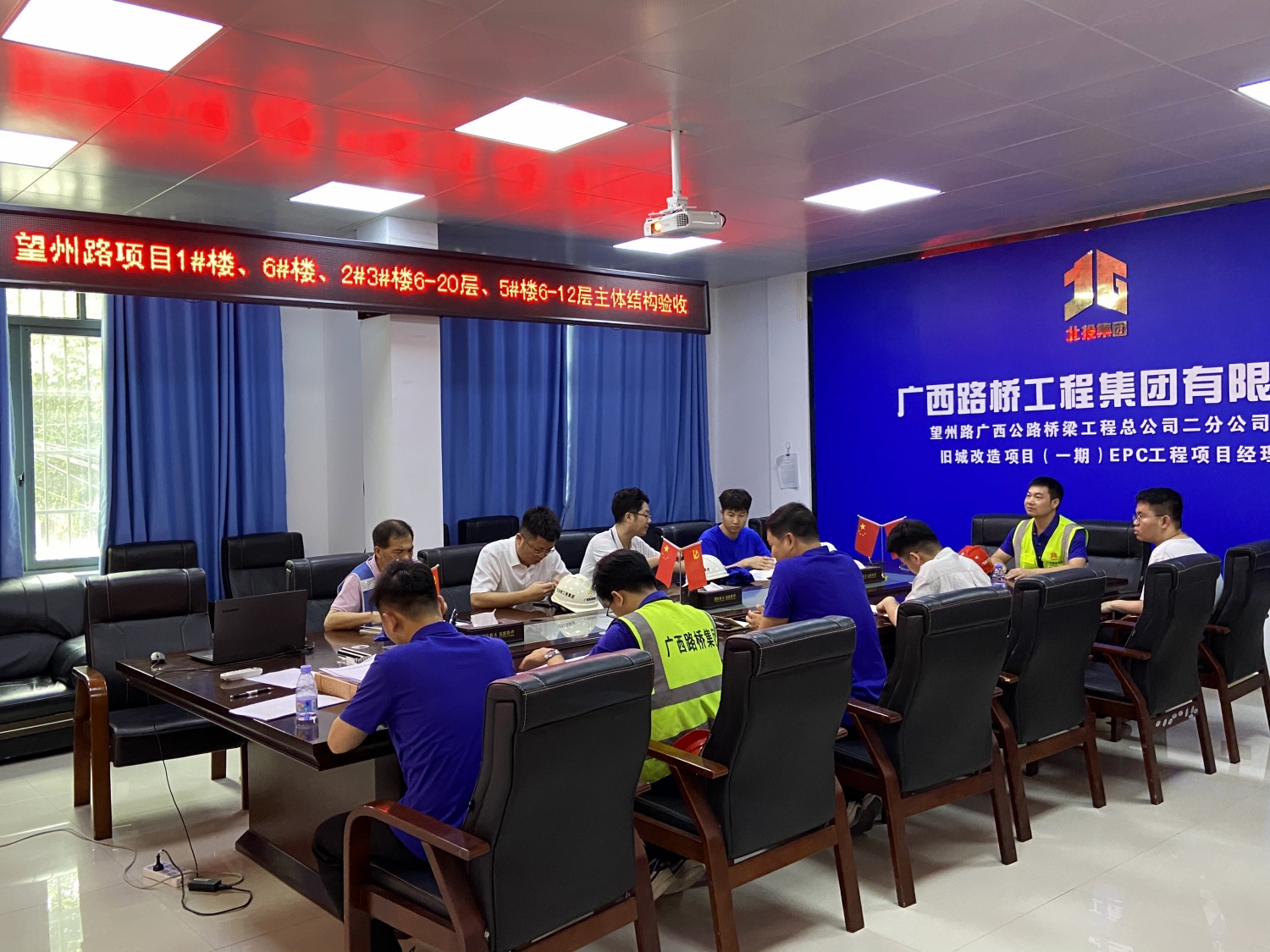 AG旗舰厅 (中国大陆) Apple Store