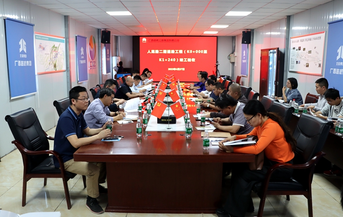 AG旗舰厅 (中国大陆) Apple Store