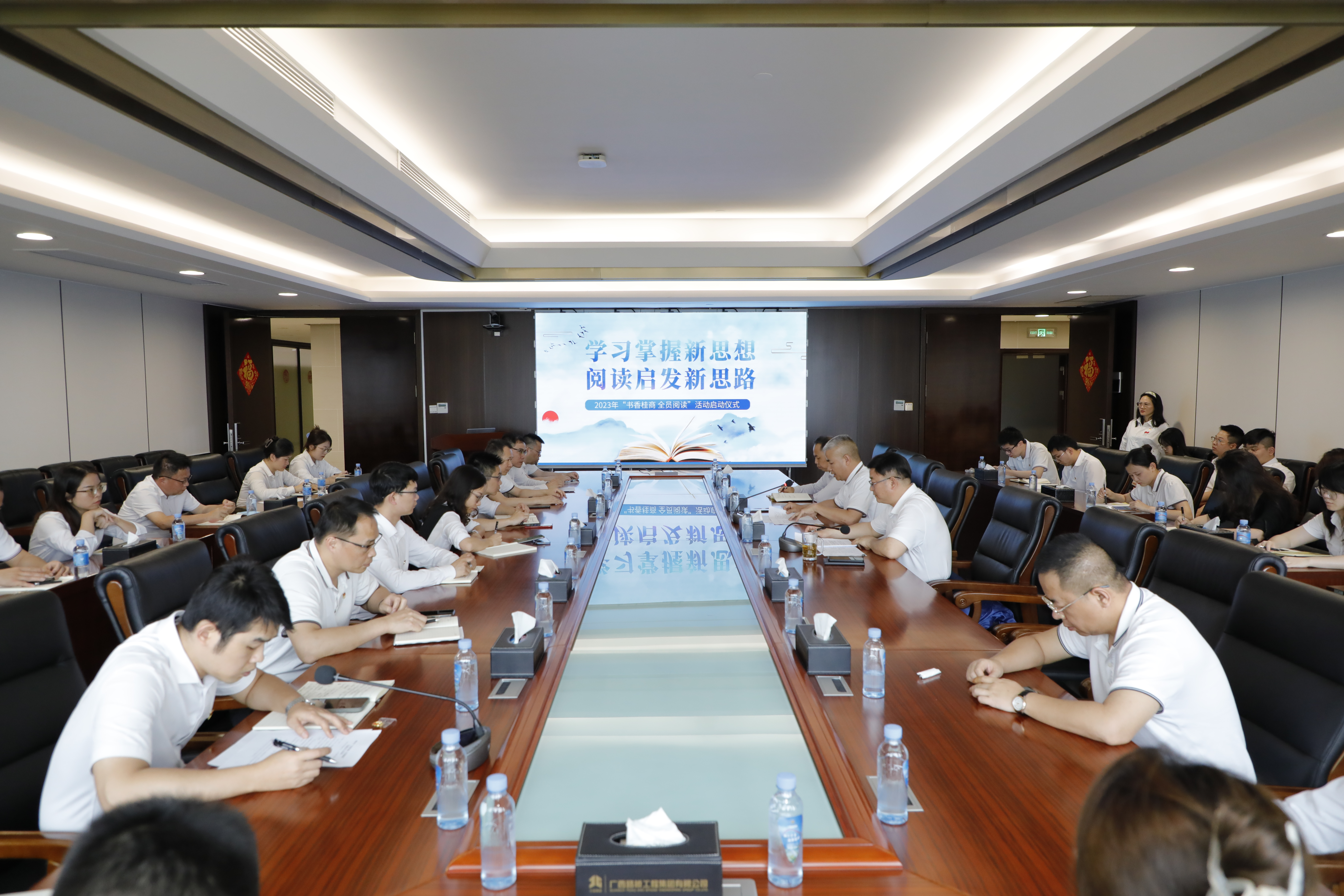 AG旗舰厅 (中国大陆) Apple Store
