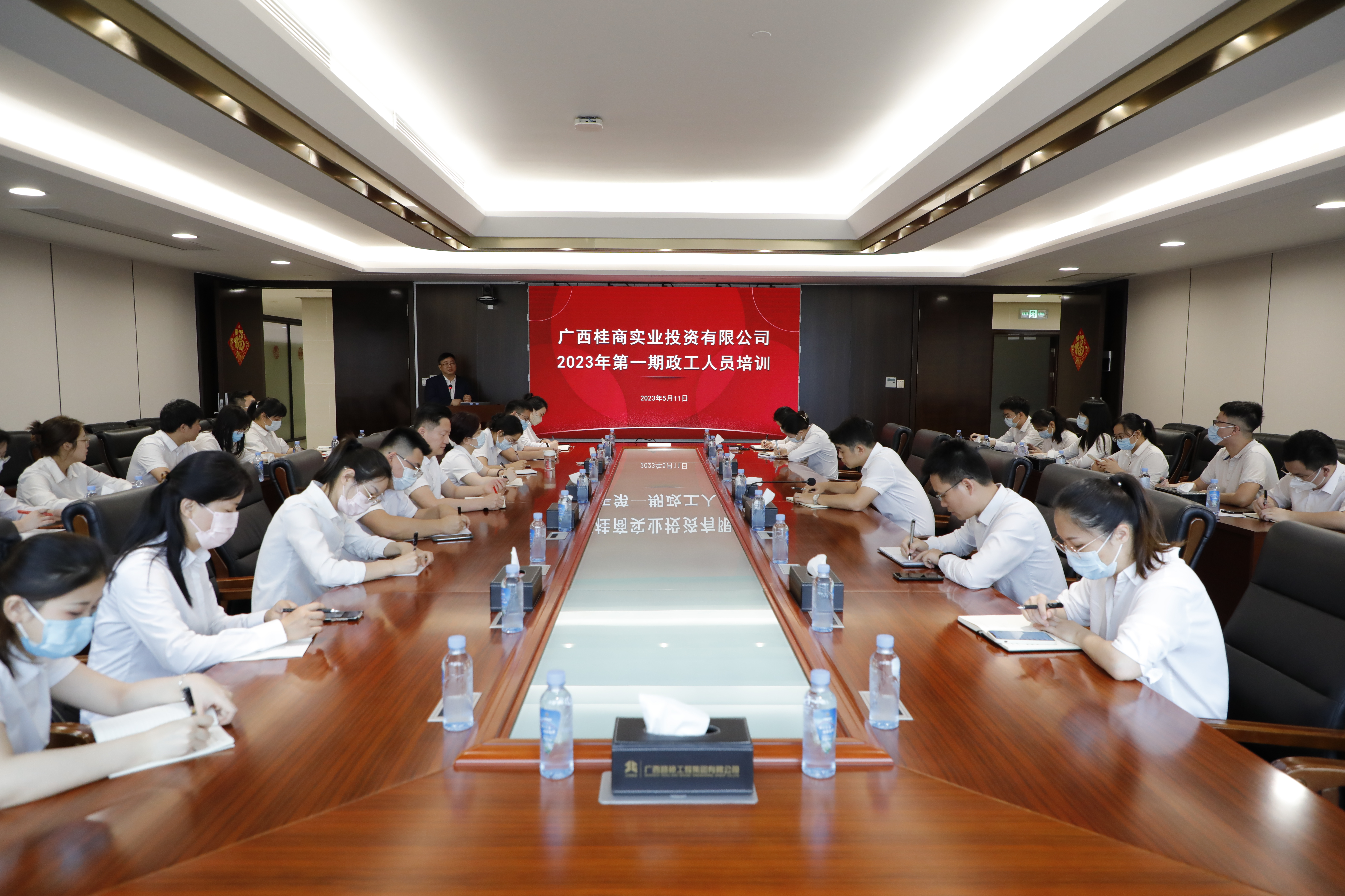 AG旗舰厅 (中国大陆) Apple Store